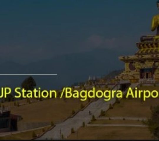 Sikkim Gangtok Package Tour – A Perfect Mountain Escape with Stunning Kanchenjunga Views