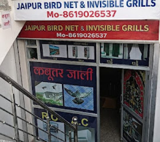 JAIPUR BIRD NET & INVISIBLE GRILLS – Best Bird Control Service in Mansarovar JAIPUR BIRD NET & INVISIBLE GRILLS – Best Bird Control Service in Mansarovar